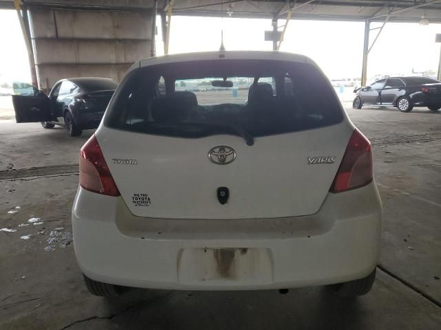 2008 Toyota Yaris