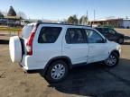 2006 Honda CR-V SE