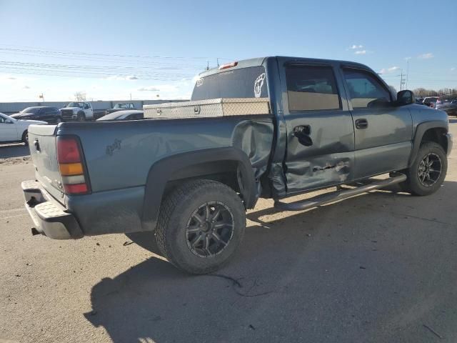 2006 GMC New Sierra K1500