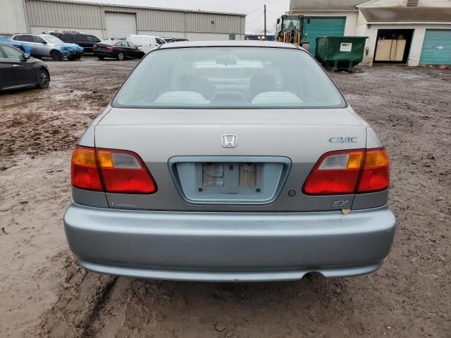 1999 Honda Civic EX