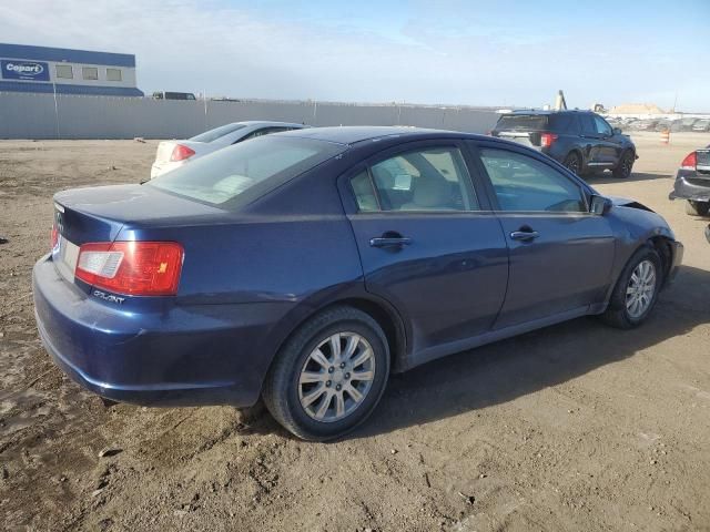 2009 Mitsubishi Galant ES