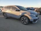 2022 Honda CR-V SE