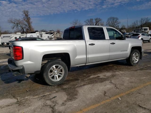 2014 Chevrolet Silverado C1500 LT