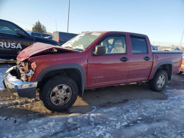 2005 Chevrolet Colorado