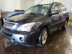 Lexus salvage cars for sale: 2008 Lexus RX 400H