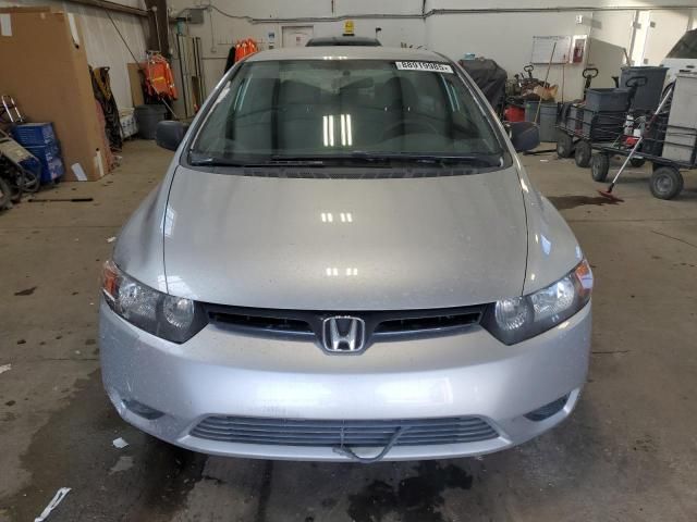 2006 Honda Civic DX VP