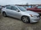 2010 Honda Accord LXP