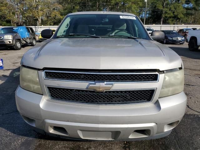 2008 Chevrolet Tahoe C1500