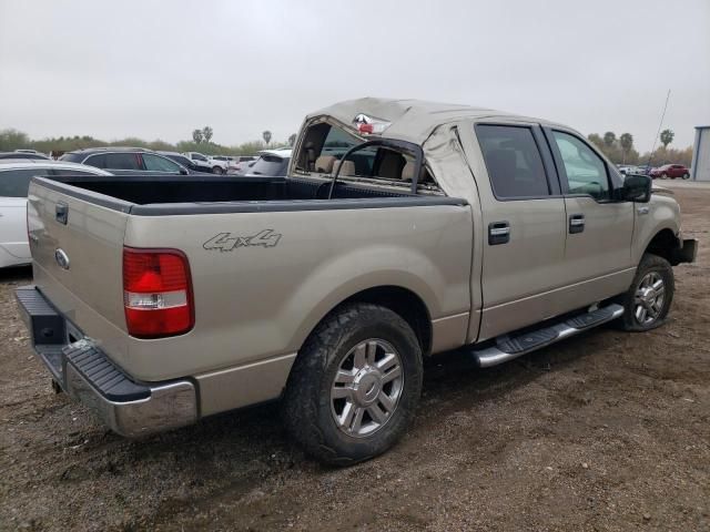 2008 Ford F150 Supercrew