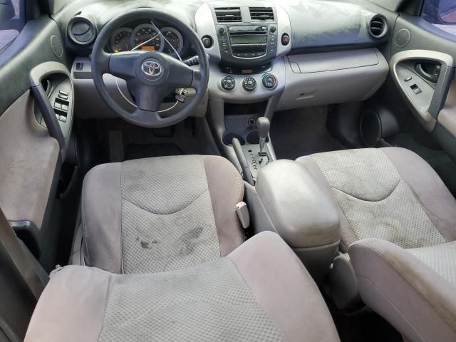 2006 Toyota Rav4