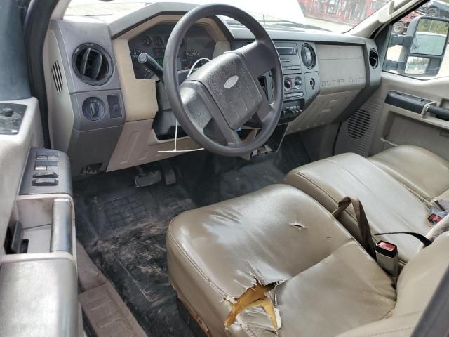 2008 Ford F250 Super Duty