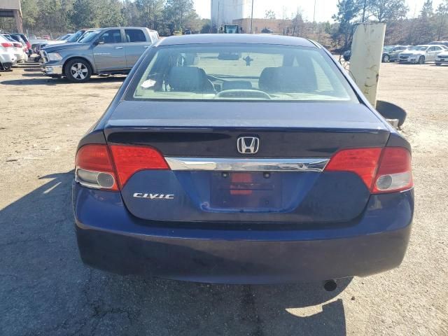 2010 Honda Civic LX