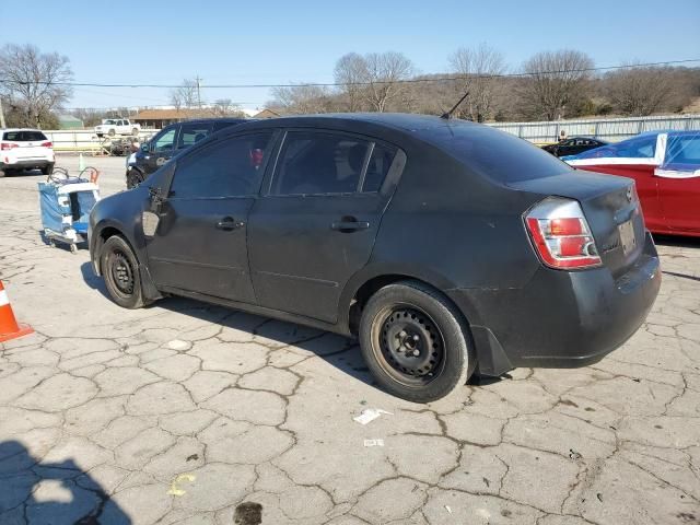 2008 Nissan Sentra 2.0