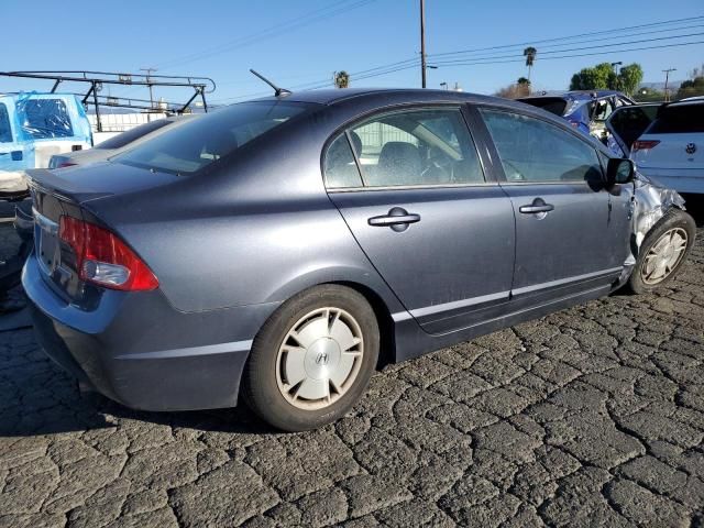 2009 Honda Civic Hybrid