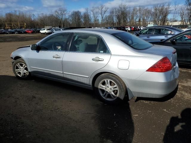 2007 Honda Accord EX