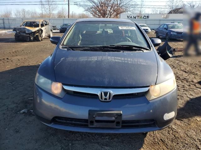 2008 Honda Civic Hybrid