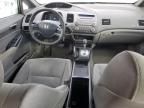 2008 Honda Civic DX