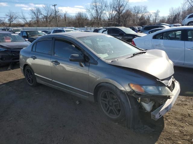 2007 Honda Civic EX