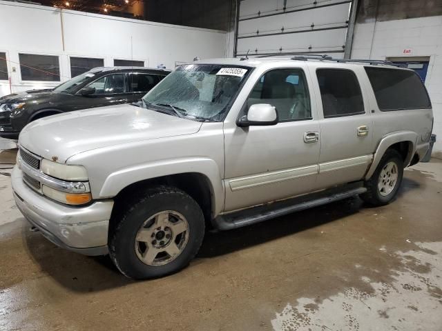 2005 Chevrolet Suburban K1500