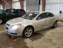 2011 Chevrolet Malibu LS en venta en Lansing, MI