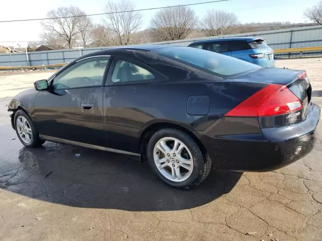 2006 Honda Accord EX