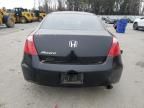 2009 Honda Accord EX