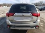 2019 Mitsubishi Outlander SE