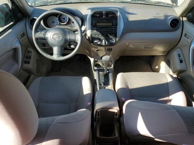 2005 Toyota Rav4