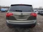 2007 Acura MDX