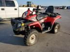 2008 Polaris Sportsman 500 EFI