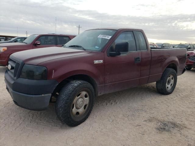 2006 Ford F150