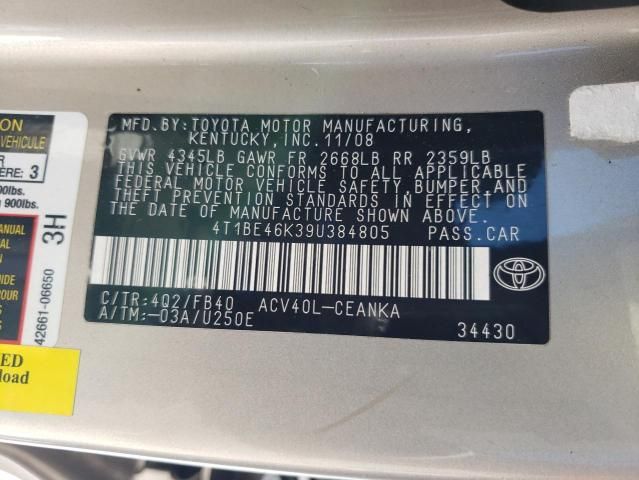 2009 Toyota Camry Base