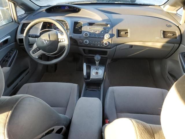 2006 Honda Civic EX