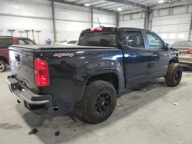 2016 Chevrolet Colorado