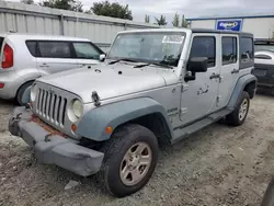 Salvage cars for sale from Copart Savannah, GA: 2012 Jeep Wrangler Unlimited Sport