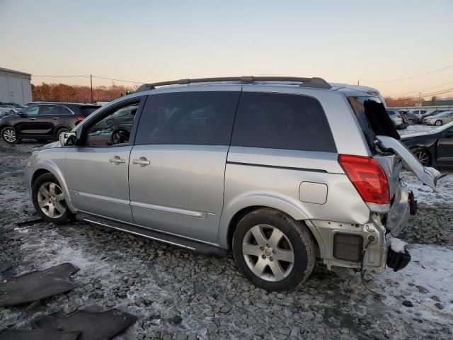 2004 Nissan Quest S