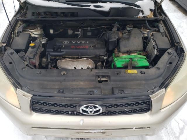 2007 Toyota Rav4