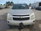 2007 Chevrolet Equinox LT