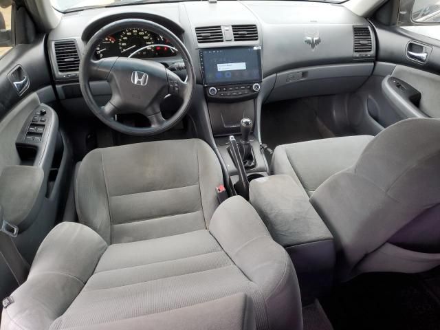 2006 Honda Accord LX