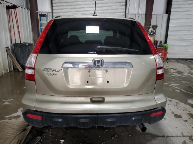 2009 Honda CR-V EXL