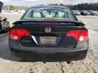 2006 Honda Civic LX