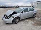 2005 Chevrolet Cobalt LT