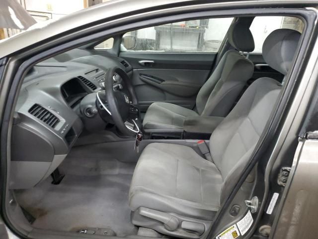 2006 Honda Civic LX