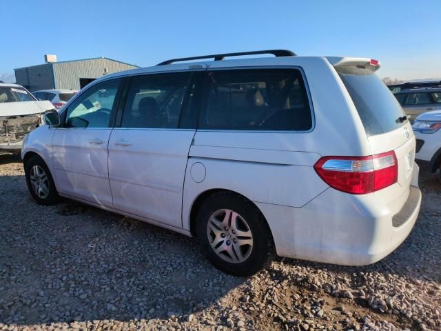 2007 Honda Odyssey EXL