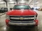 2007 Chevrolet Silverado K1500