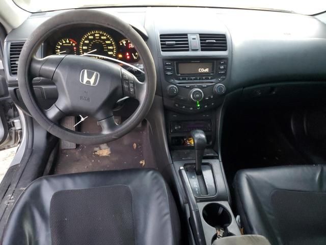 2007 Honda Accord LX