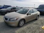 2008 Honda Accord LXP