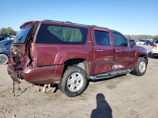 2008 Chevrolet Suburban K1500 LS