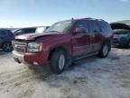 2011 Chevrolet Tahoe K1500 LT