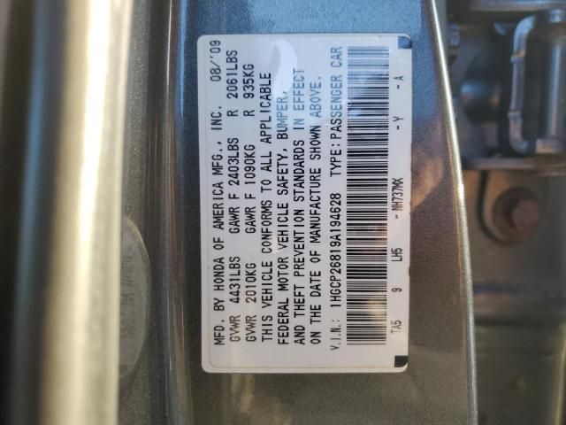 2009 Honda Accord EXL